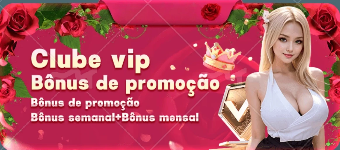 Entrar ggcc