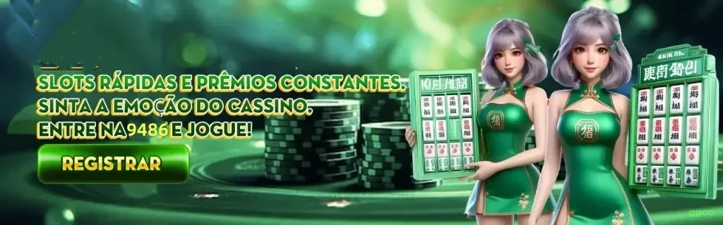 ggcc Plataforma